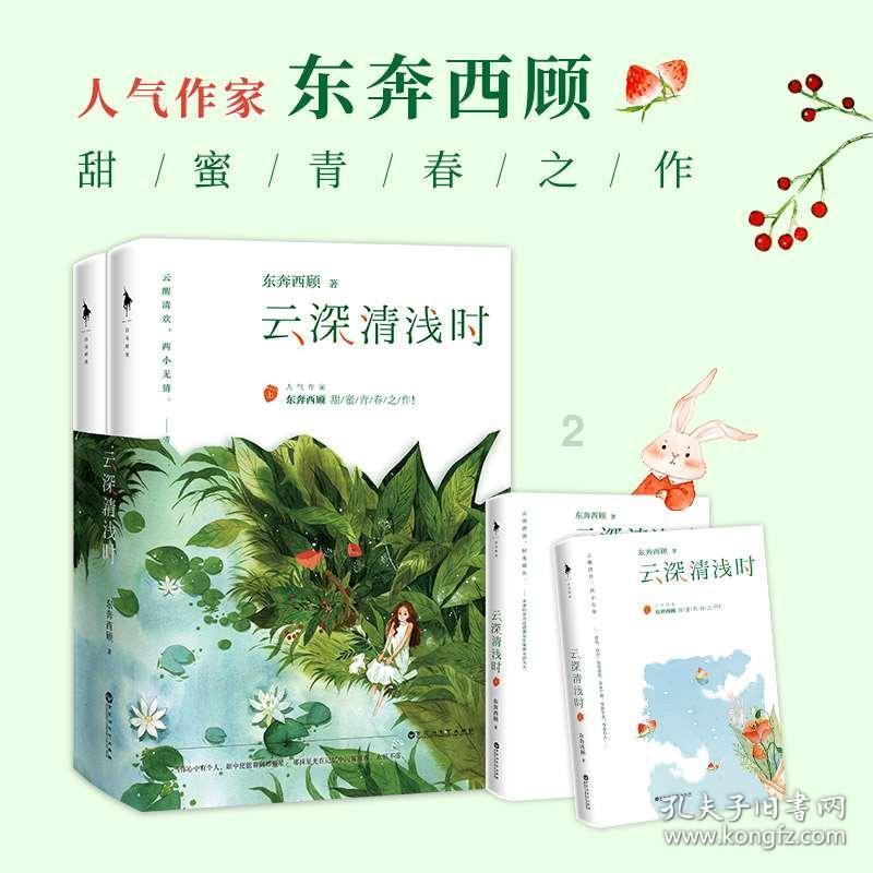 「气色堂膏方酒」膏方基酒的基础知识:什么是坤沙酒