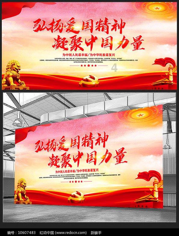 保时捷发动机护板有声音什么原因？游戏画面