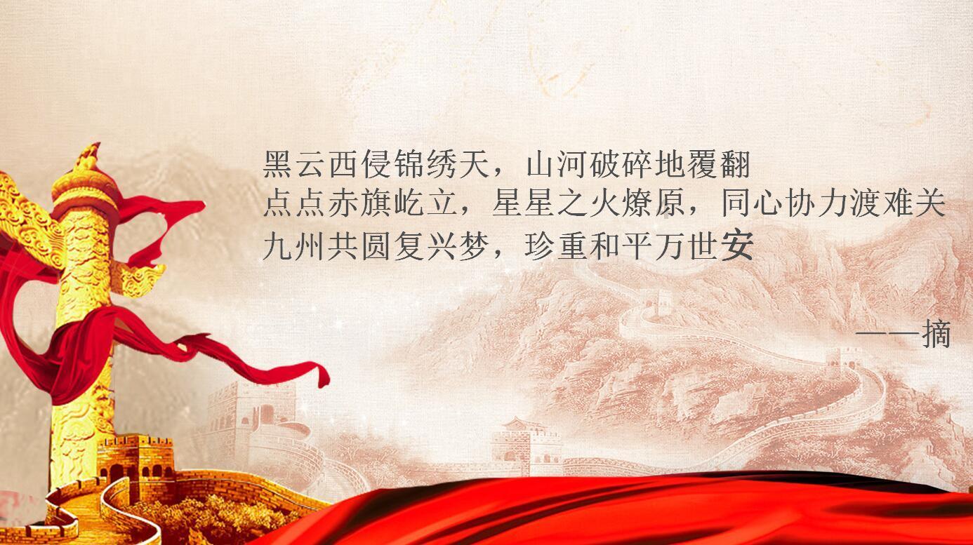 琼海警方成功抓获两名涉嫌扒窃违法人员