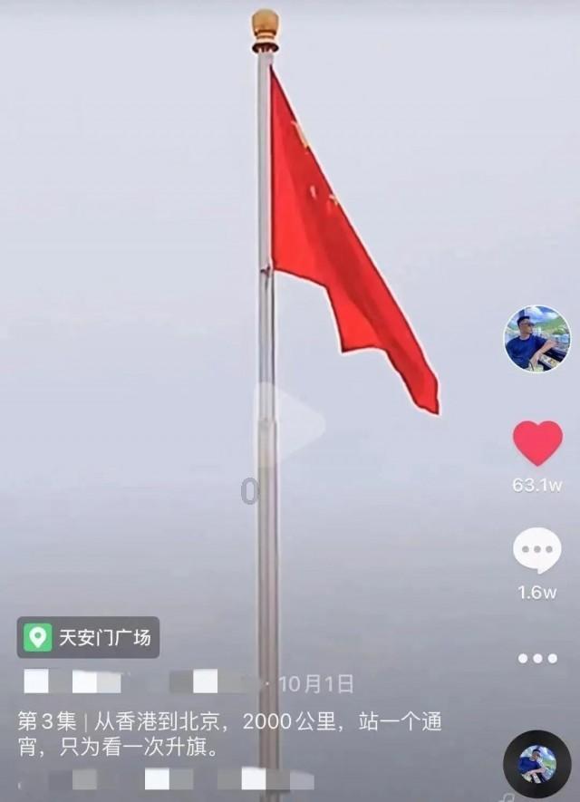 消除六边形