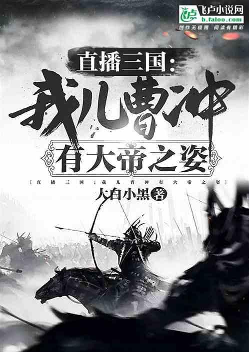 ppt怎么加水印-专业问答网站