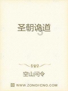 刘亚仁出庭受审 其律师辩称“因抑郁症对医用毒品产生依赖”